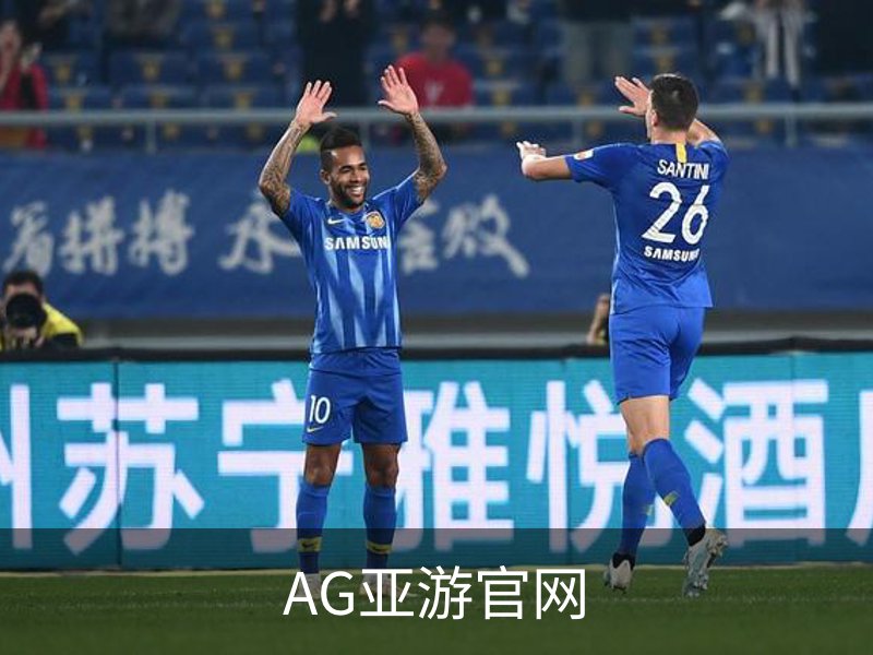 AG亚游-AG真人娱乐平台|AG亚游集团官方网站